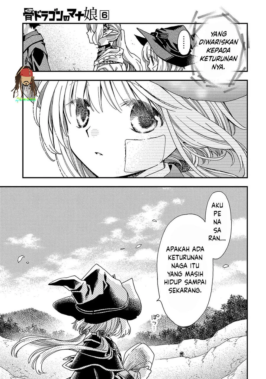 Hone Dragon no Mana Musume Chapter 32 page 17