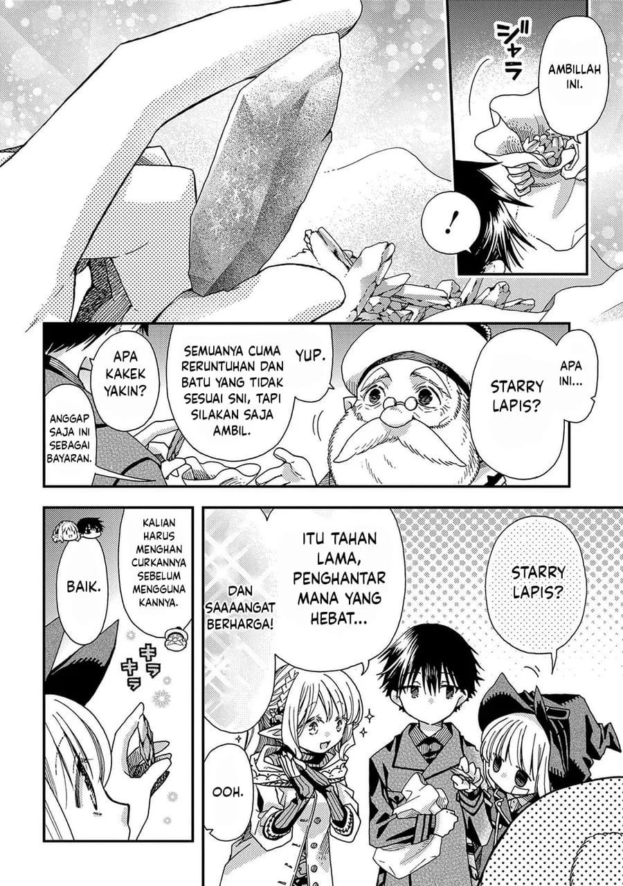 Hone Dragon no Mana Musume Chapter 32 page 7