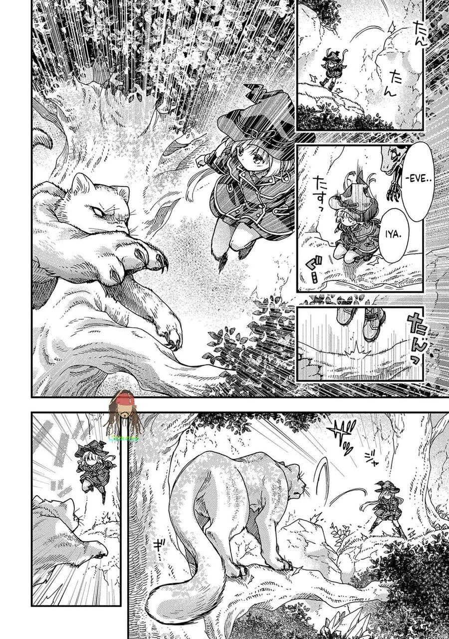 Hone Dragon no Mana Musume Chapter 33 page 10