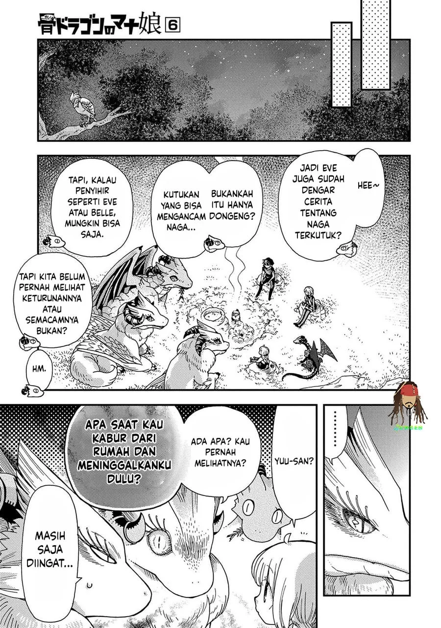 Hone Dragon no Mana Musume Chapter 33 page 29