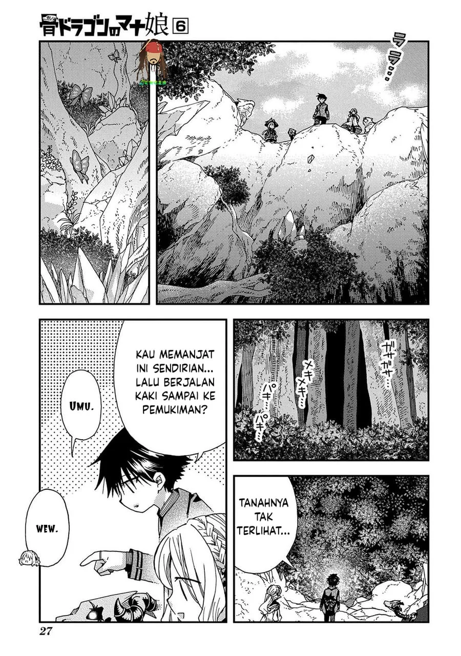 Hone Dragon no Mana Musume Chapter 33 page 6