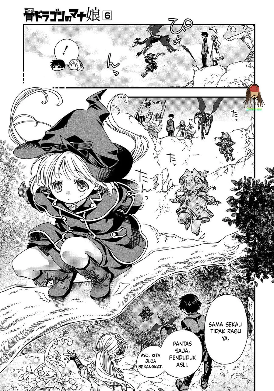 Hone Dragon no Mana Musume Chapter 33 page 8