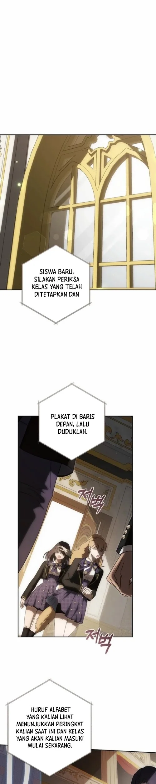How to Get On the Main Character's Flower Path Chapter 2 page 7