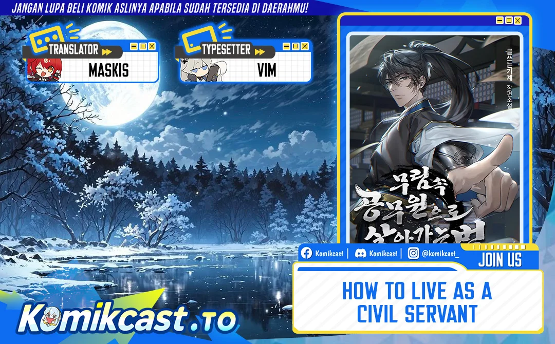 Komik How to Live as a Civil Servant in Murim Chapter 23 gambar 1