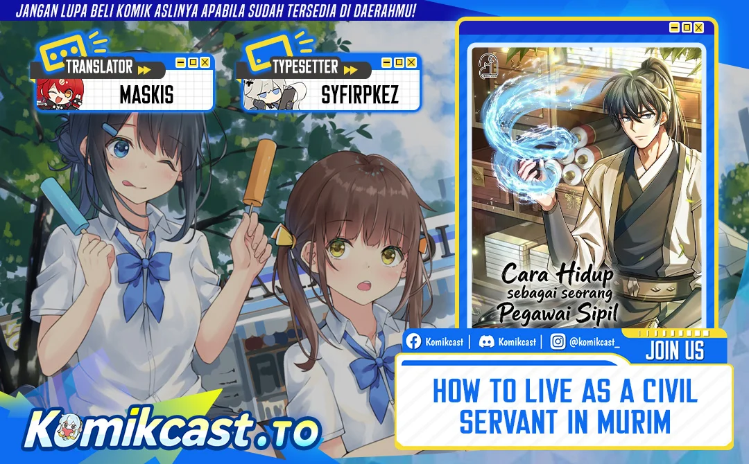 Komik How to Live as a Civil Servant in Murim Chapter 45 gambar 1