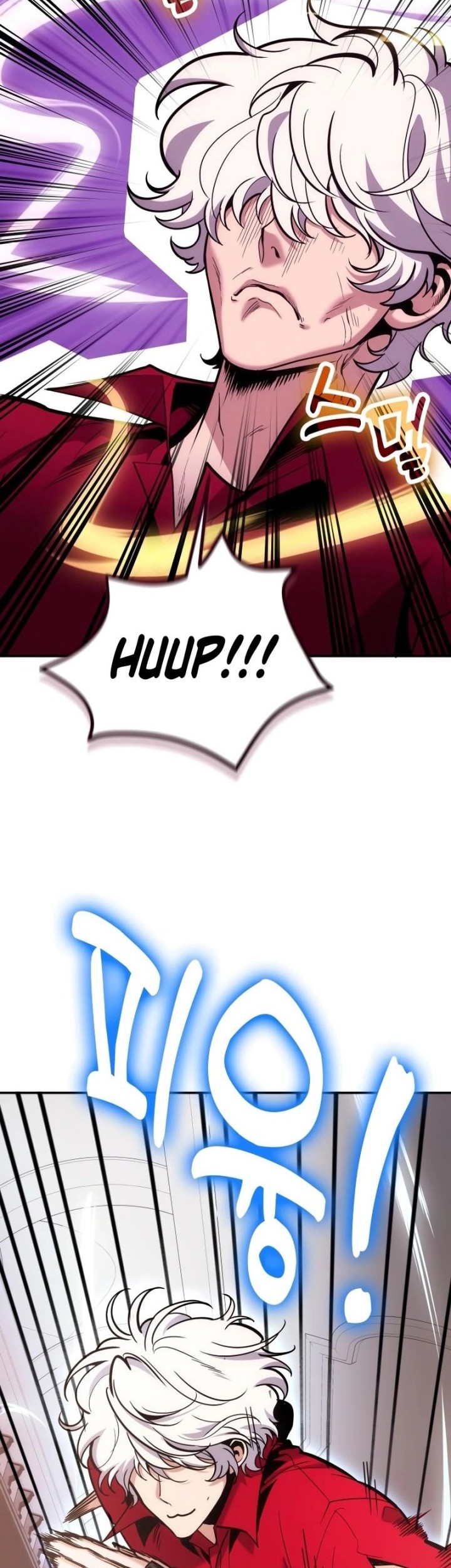 How to Live as an Illegal Healer Chapter 103 page 23