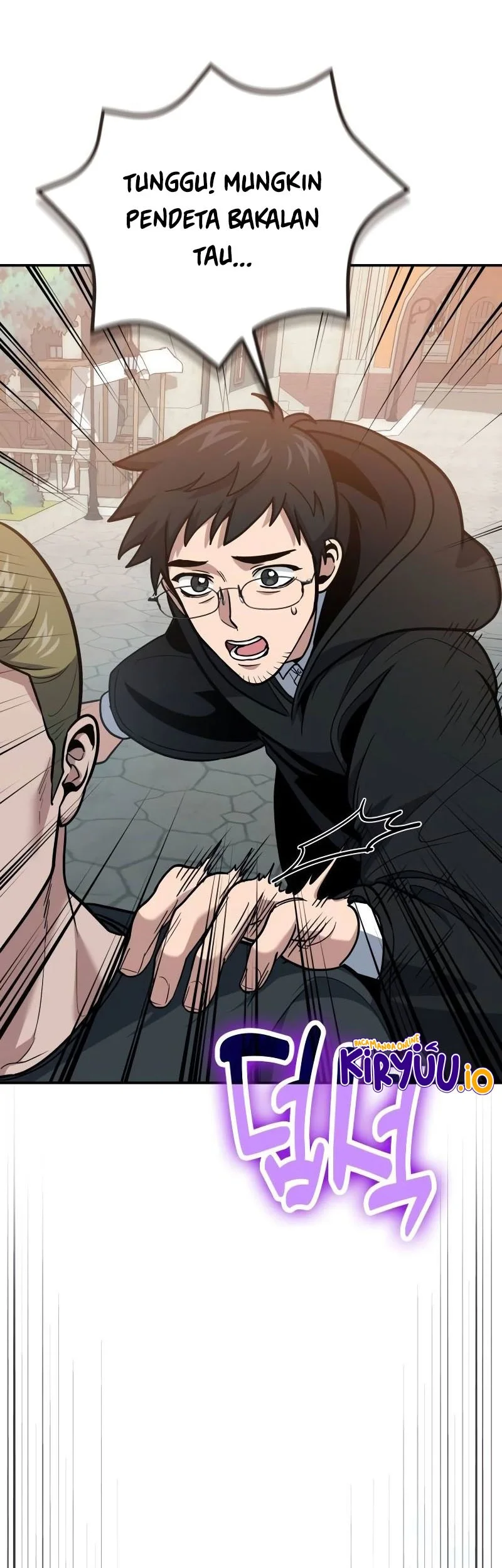 How to Live as an Illegal Healer Chapter 108 page 54
