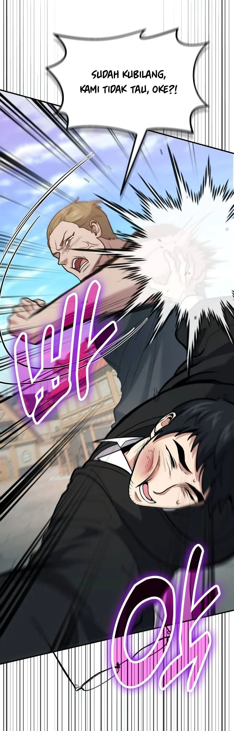 How to Live as an Illegal Healer Chapter 108 page 55