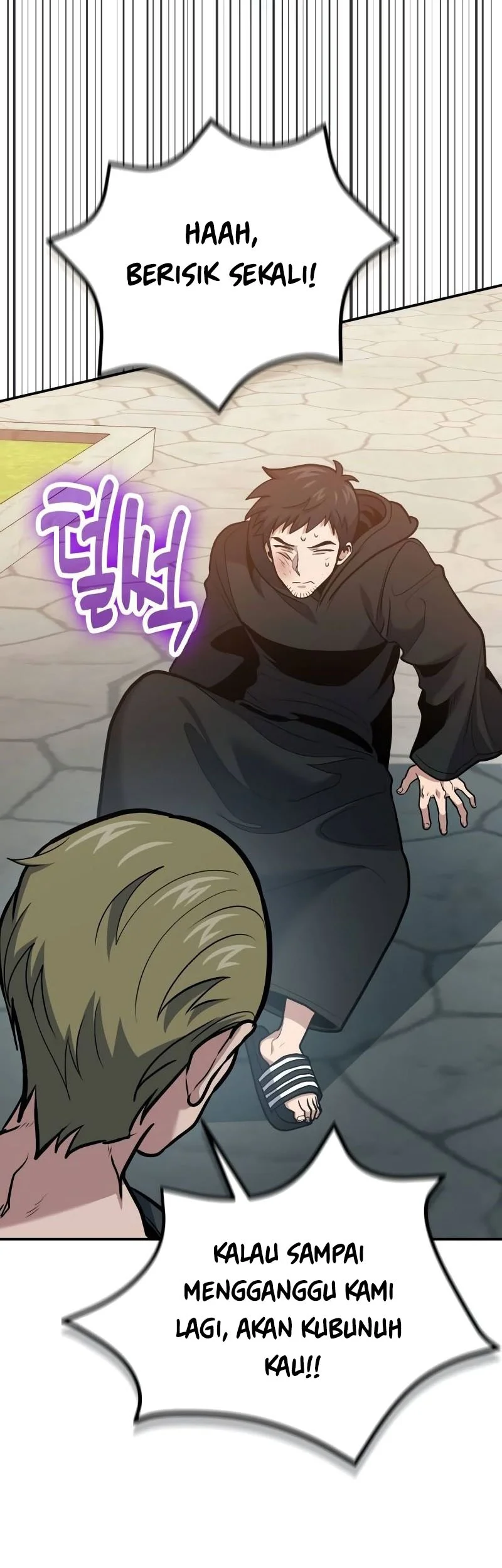 How to Live as an Illegal Healer Chapter 108 page 56