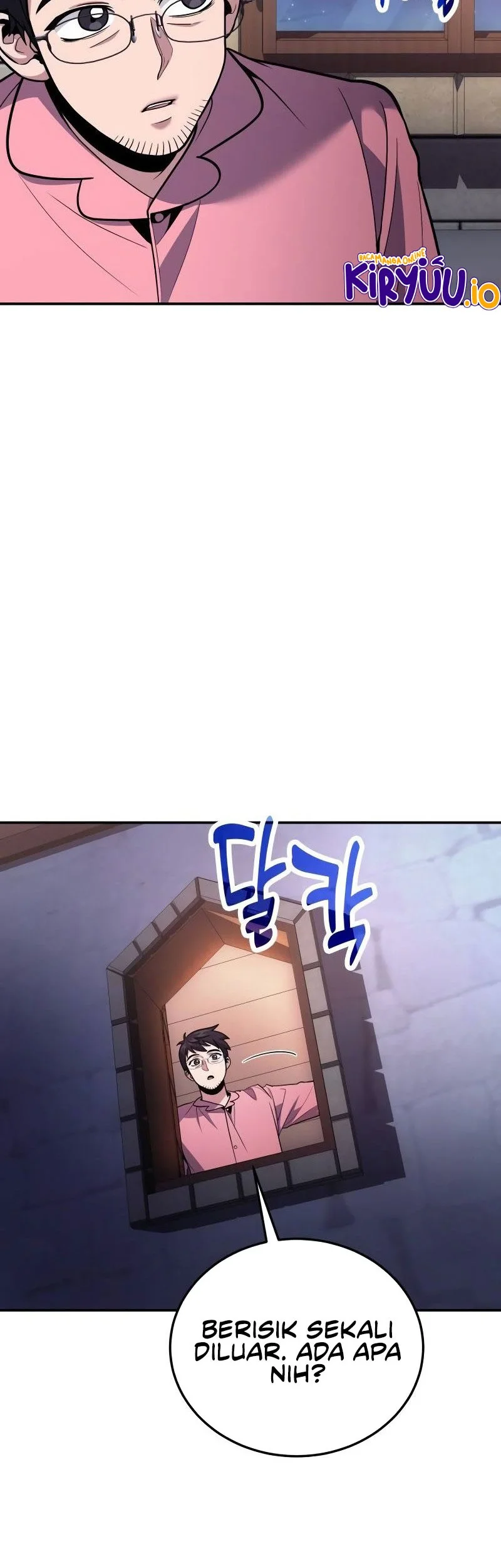 How to Live as an Illegal Healer Chapter 108 page 14
