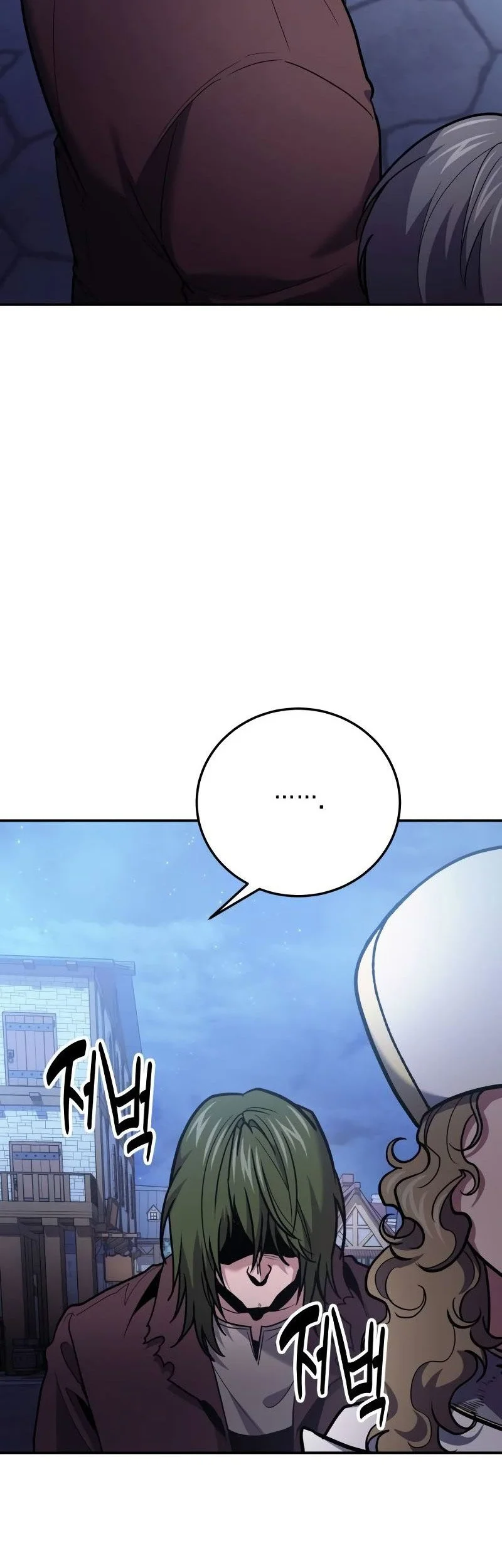 How to Live as an Illegal Healer Chapter 108 page 24