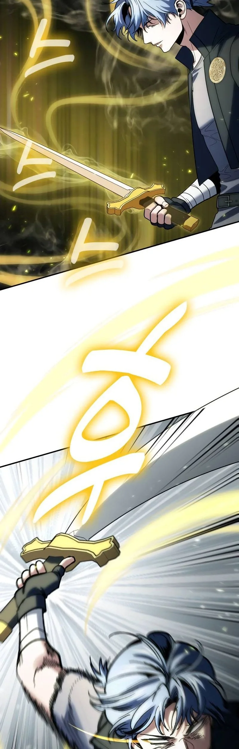 How to Live as an Illegal Healer Chapter 108 page 34