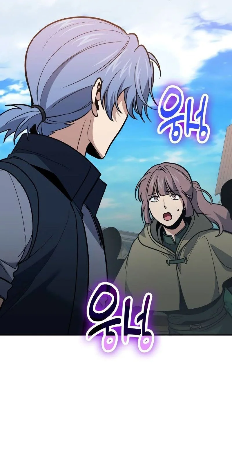 How to Live as an Illegal Healer Chapter 108 page 40