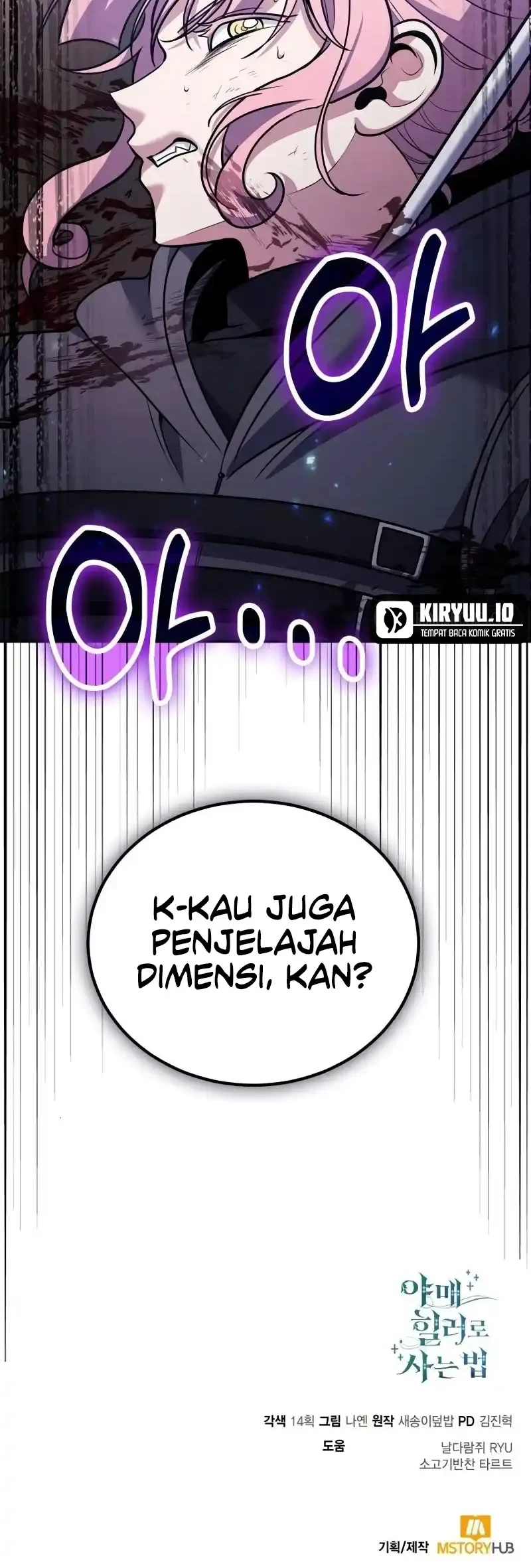 How to Live as an Illegal Healer Chapter 110 page 65