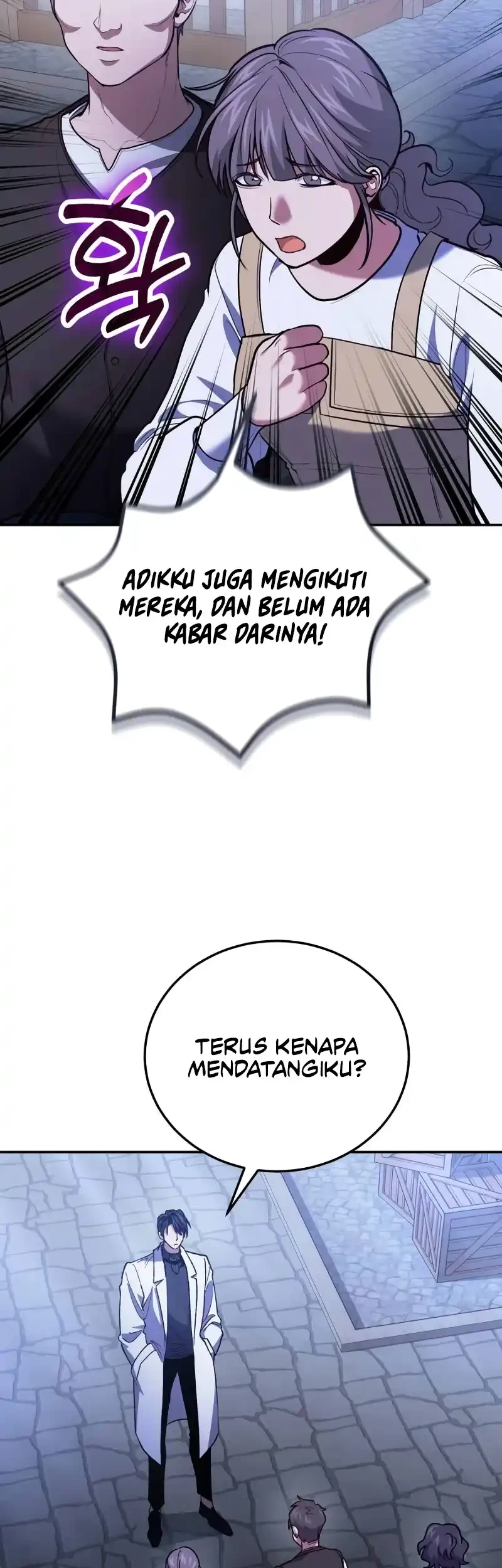 How to Live as an Illegal Healer Chapter 110 page 13