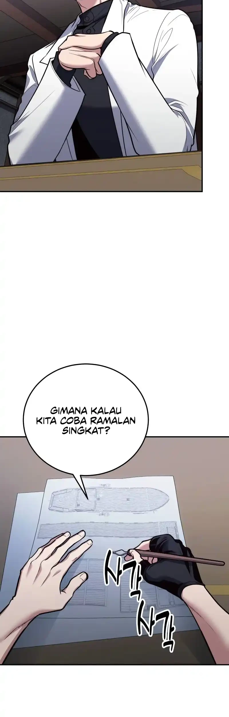 How to Live as an Illegal Healer Chapter 110 page 28