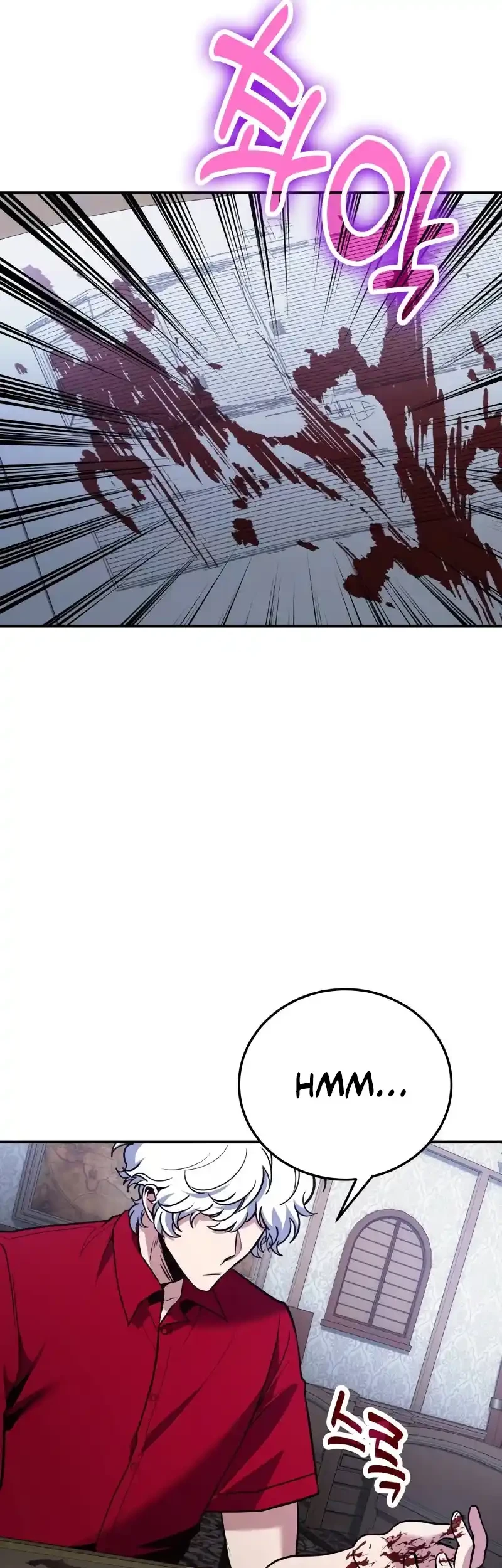How to Live as an Illegal Healer Chapter 110 page 30