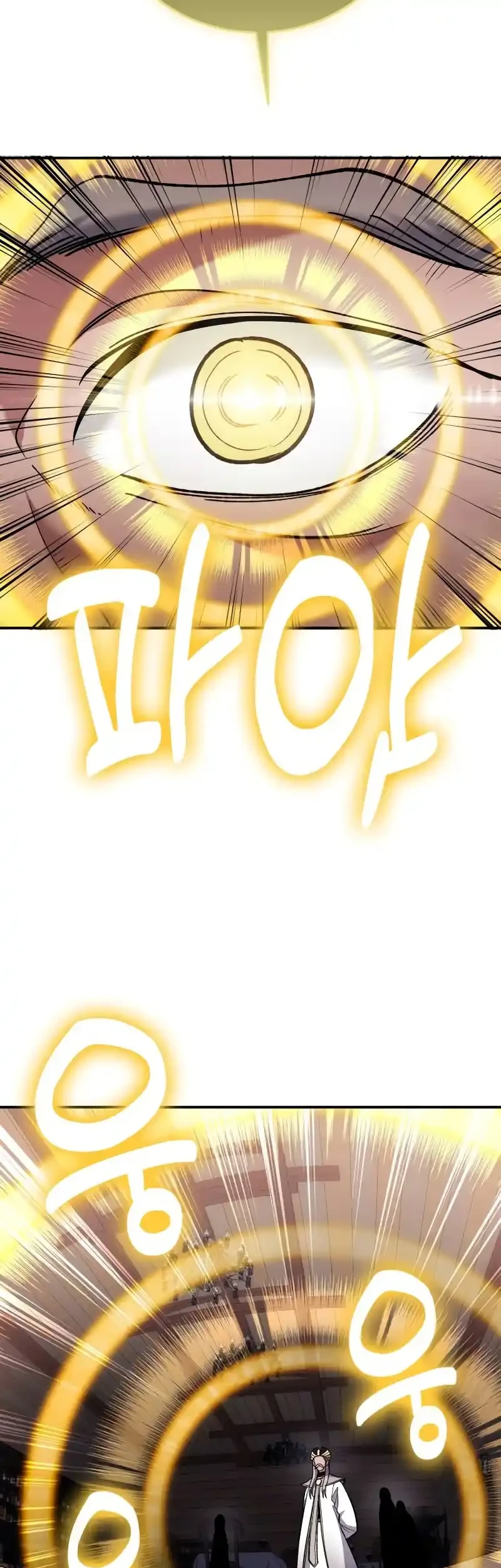 How to Live as an Illegal Healer Chapter 111 page 49