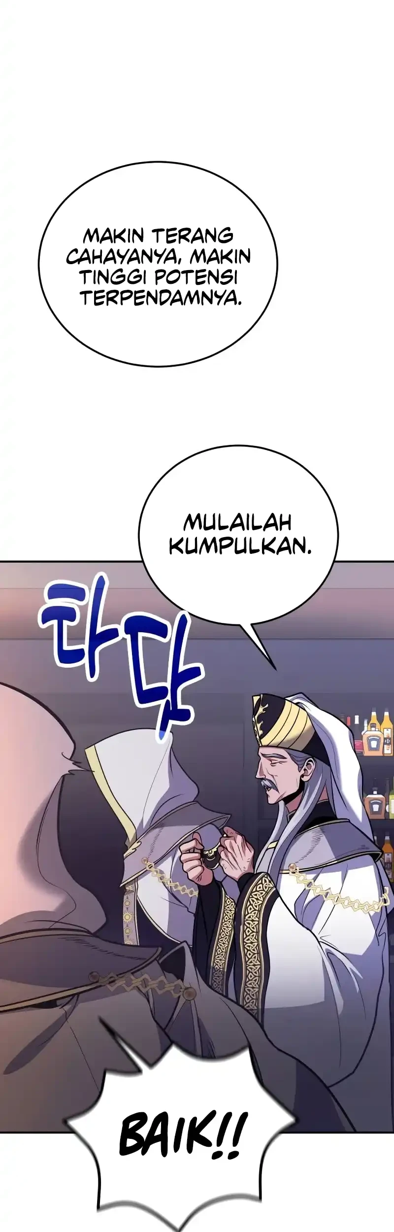 How to Live as an Illegal Healer Chapter 111 page 52