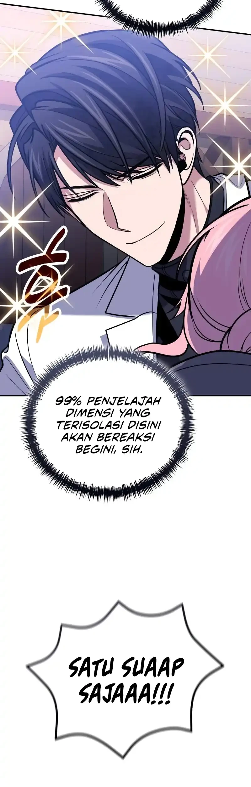 How to Live as an Illegal Healer Chapter 111 page 12