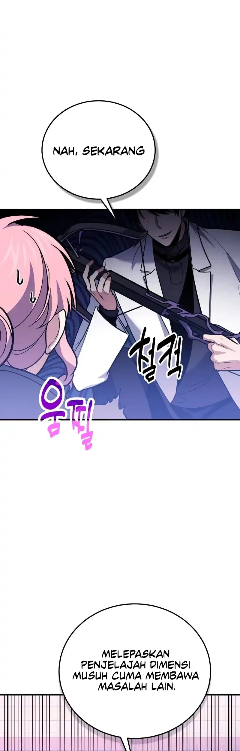 How to Live as an Illegal Healer Chapter 111 page 15