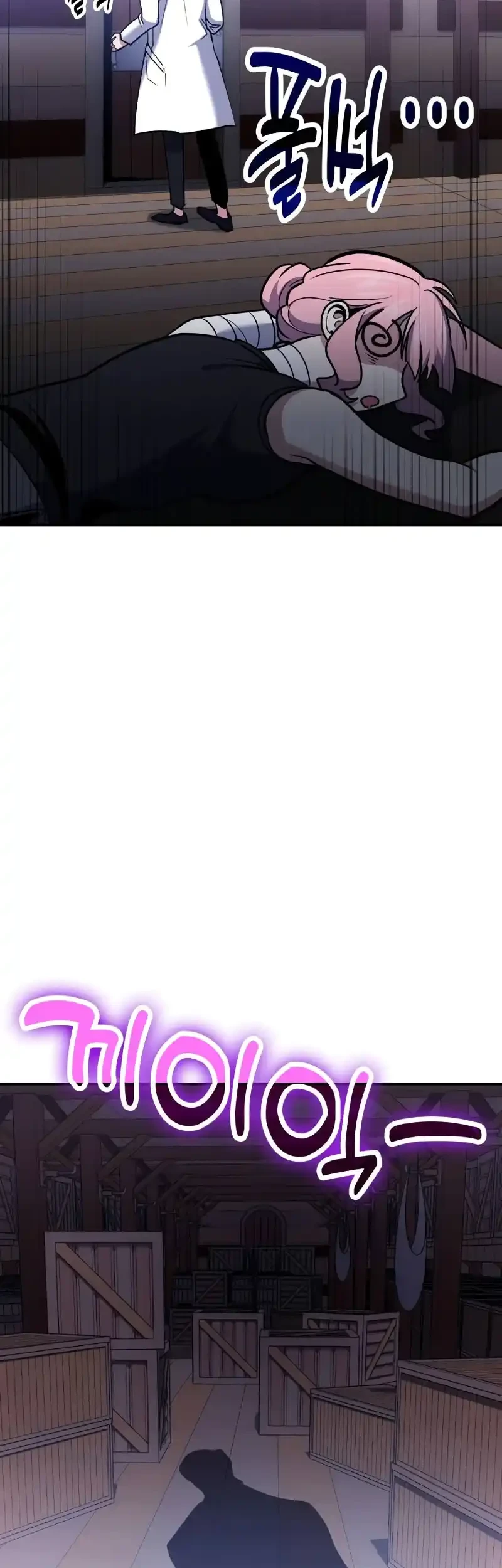How to Live as an Illegal Healer Chapter 111 page 39
