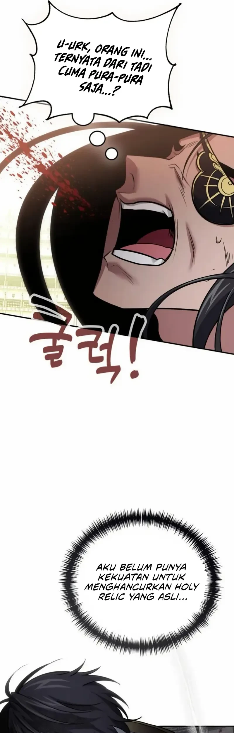 How to Live as an Illegal Healer Chapter 115 page 45