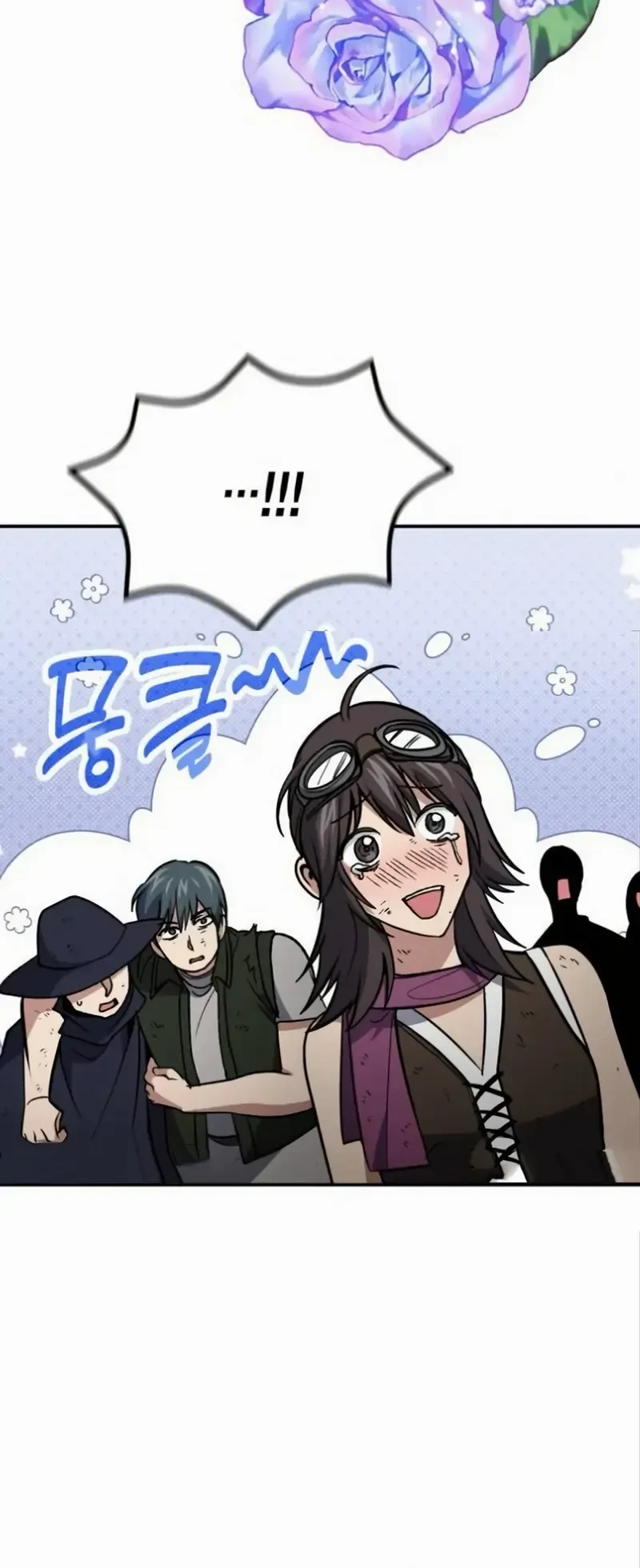 How to Live as an Illegal Healer Chapter 115 page 28