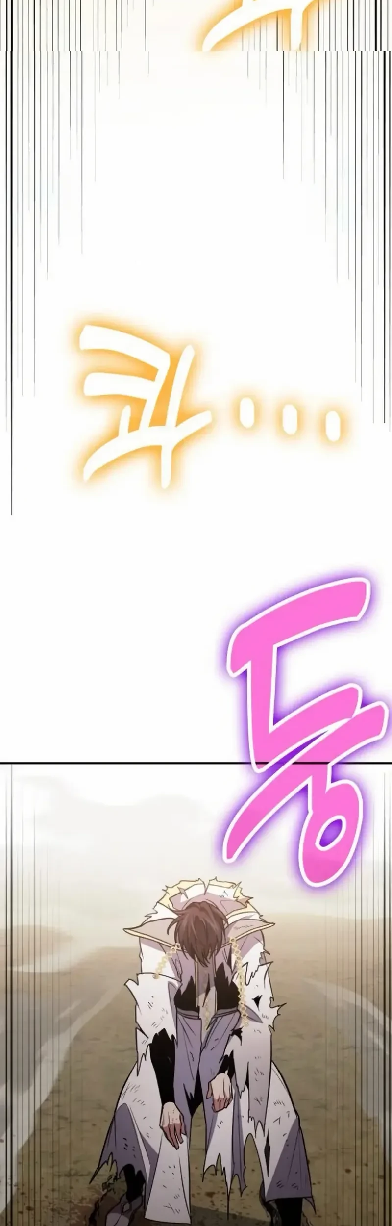 How to Live as an Illegal Healer Chapter 115 page 34