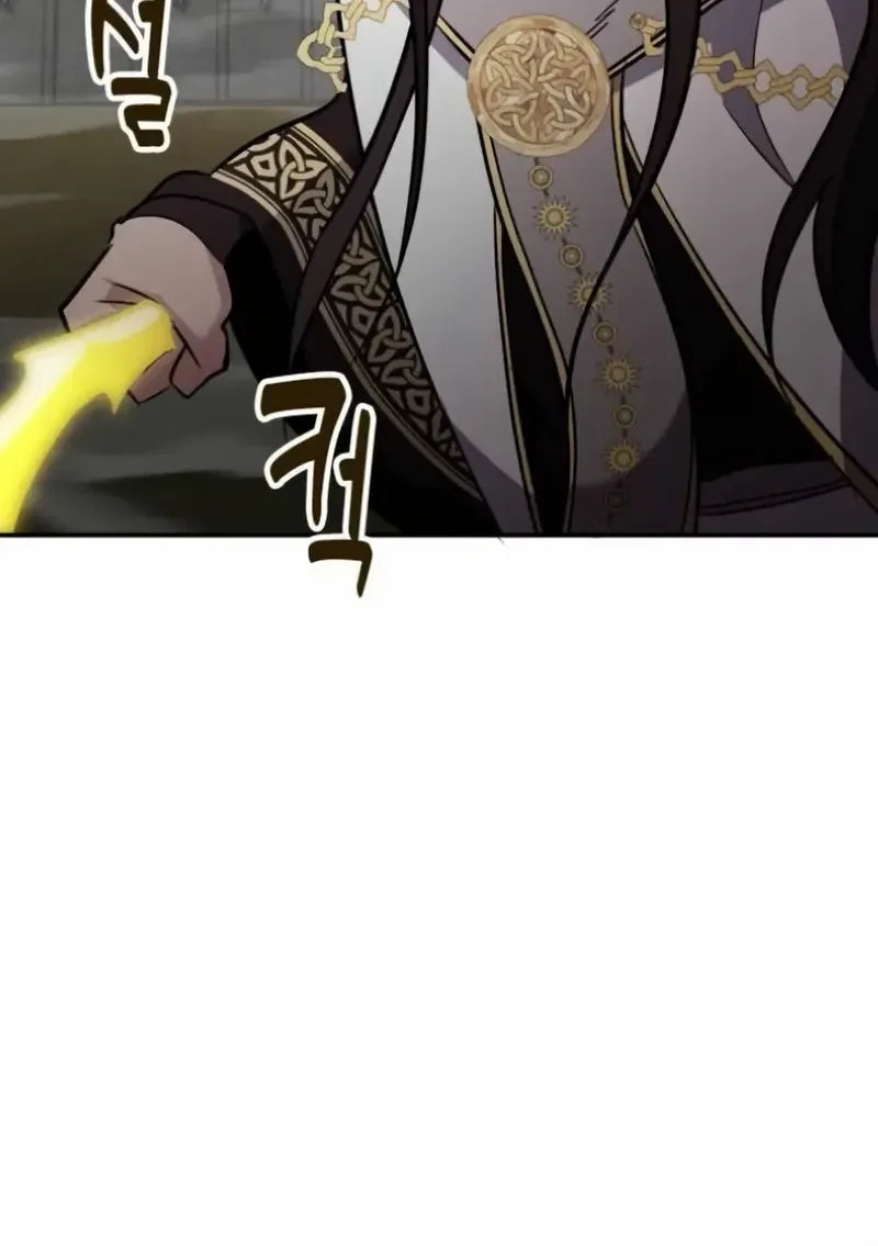 How to Live as an Illegal Healer Chapter 115 page 36