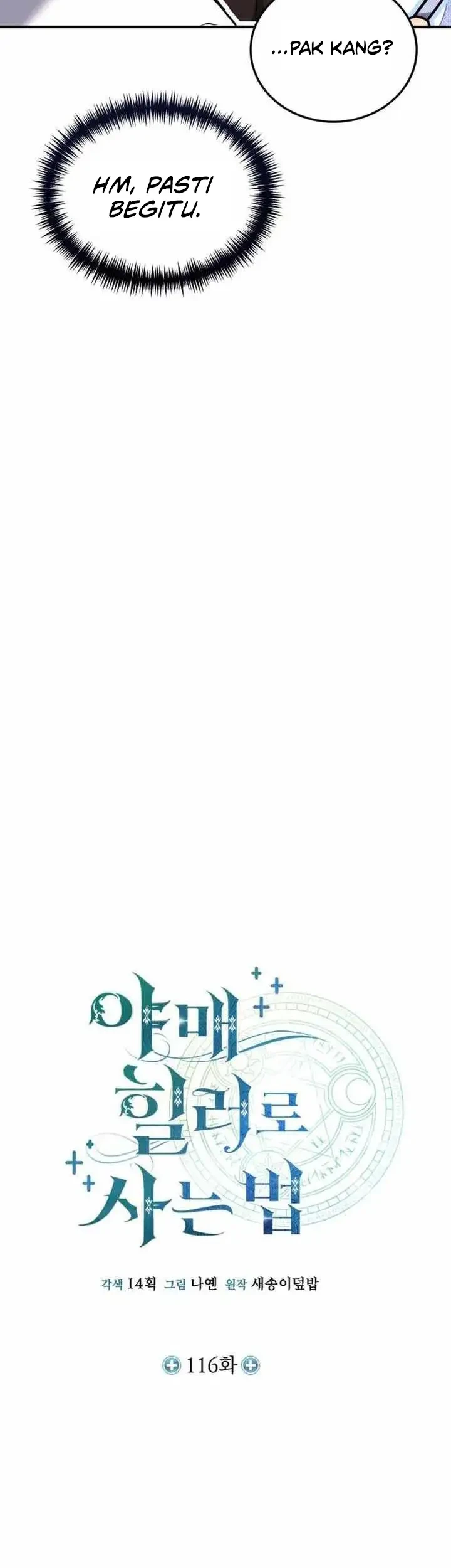 How to Live as an Illegal Healer Chapter 116 page 6