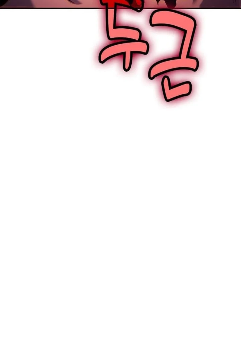 How to Live as an Illegal Healer Chapter 121 page 56