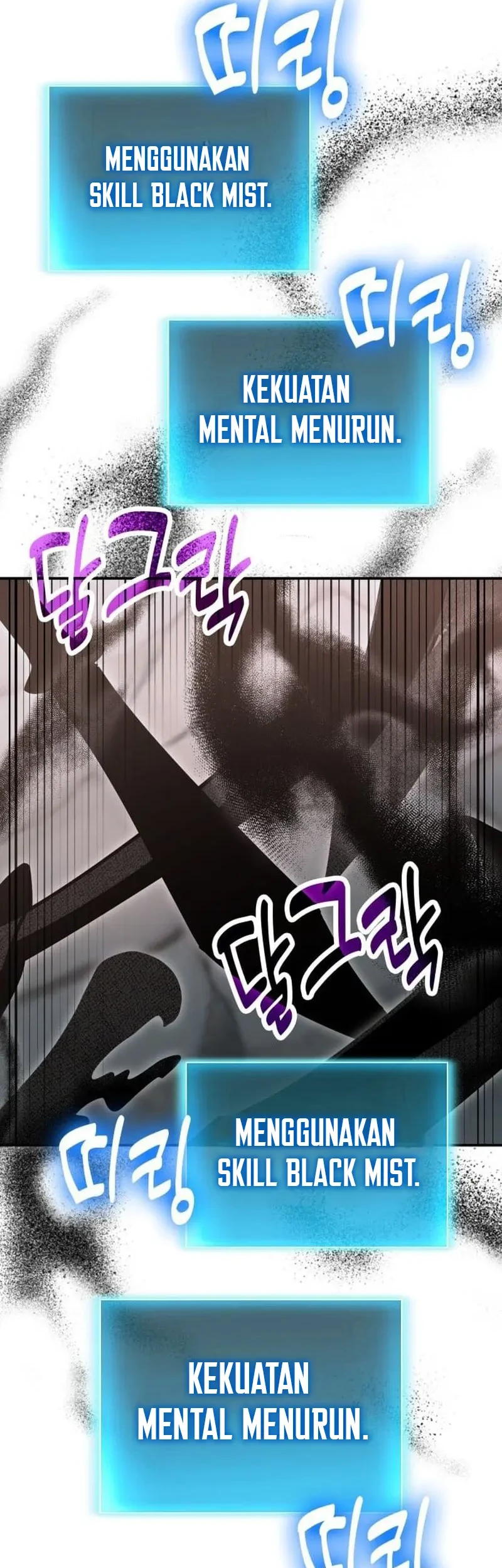 How to Live as an Illegal Healer Chapter 127 page 46