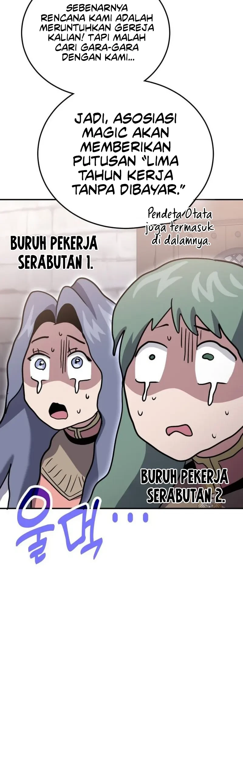 How to Live as an Illegal Healer Chapter 127 page 67