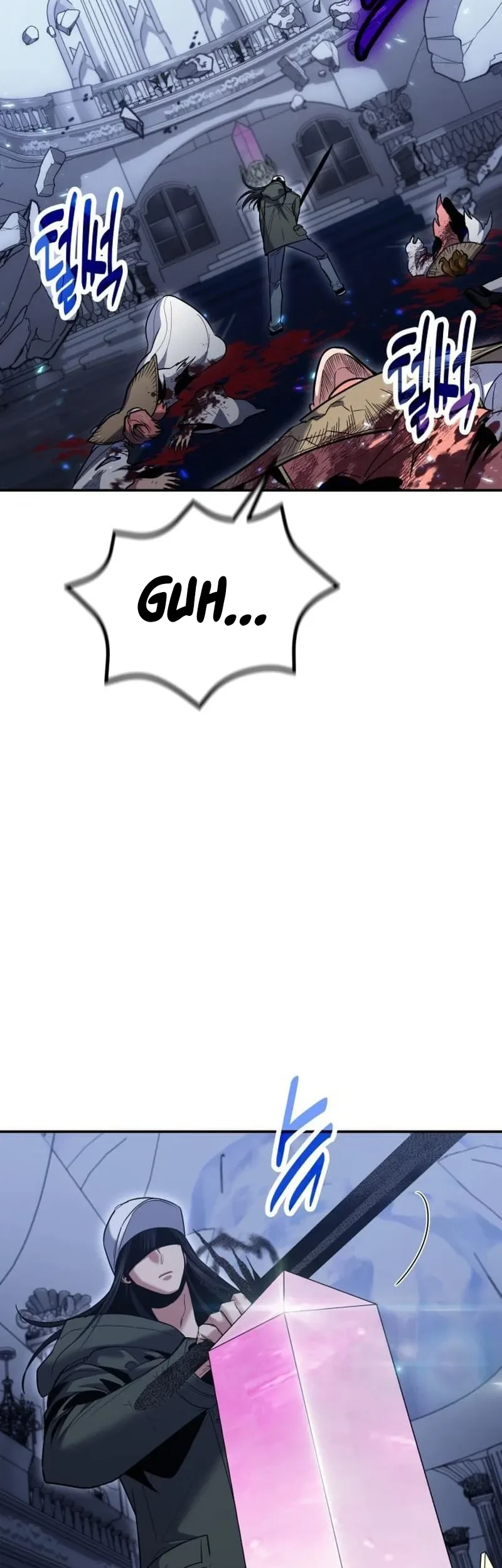 How to Live as an Illegal Healer Chapter 127 page 11