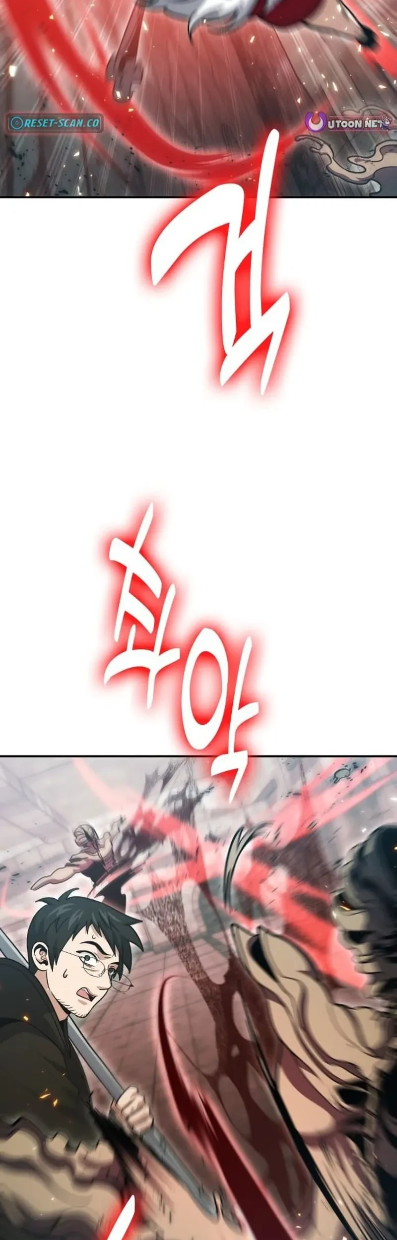 How to Live as an Illegal Healer Chapter 128 page 60