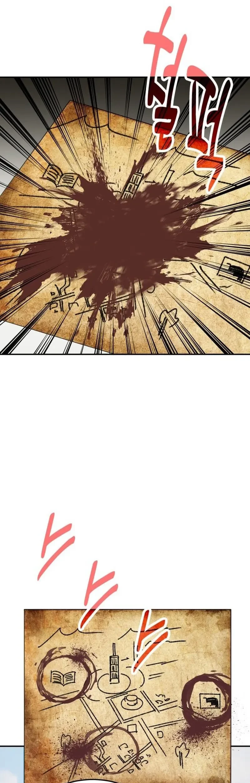 How to Live as an Illegal Healer Chapter 128 page 20