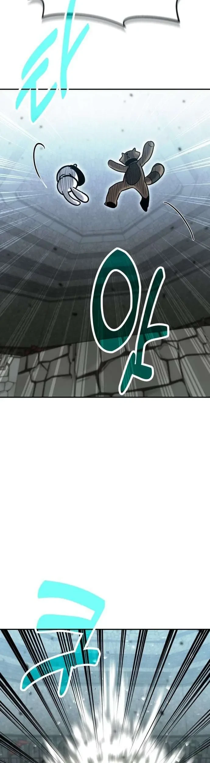 How to Live as an Illegal Healer Chapter 129 page 42