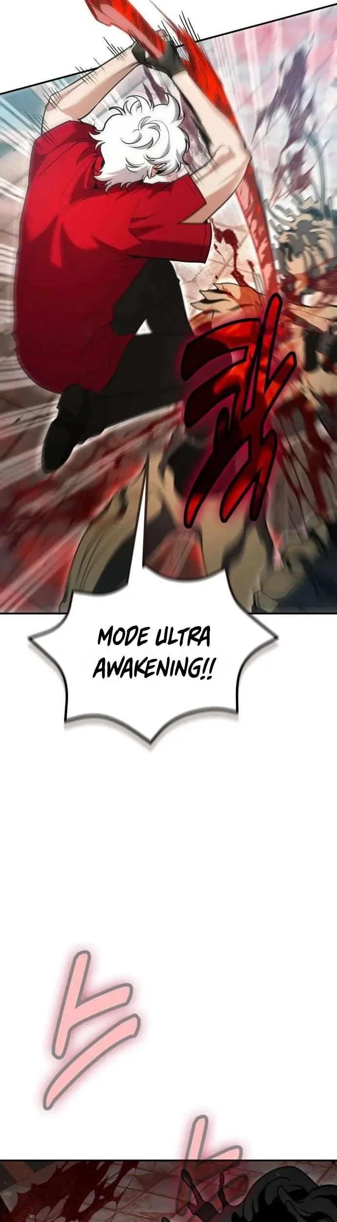 How to Live as an Illegal Healer Chapter 129 page 9