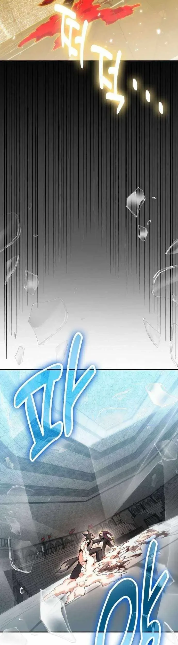 How to Live as an Illegal Healer Chapter 130 page 56