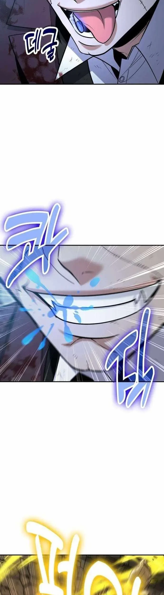 How to Live as an Illegal Healer Chapter 130 page 4