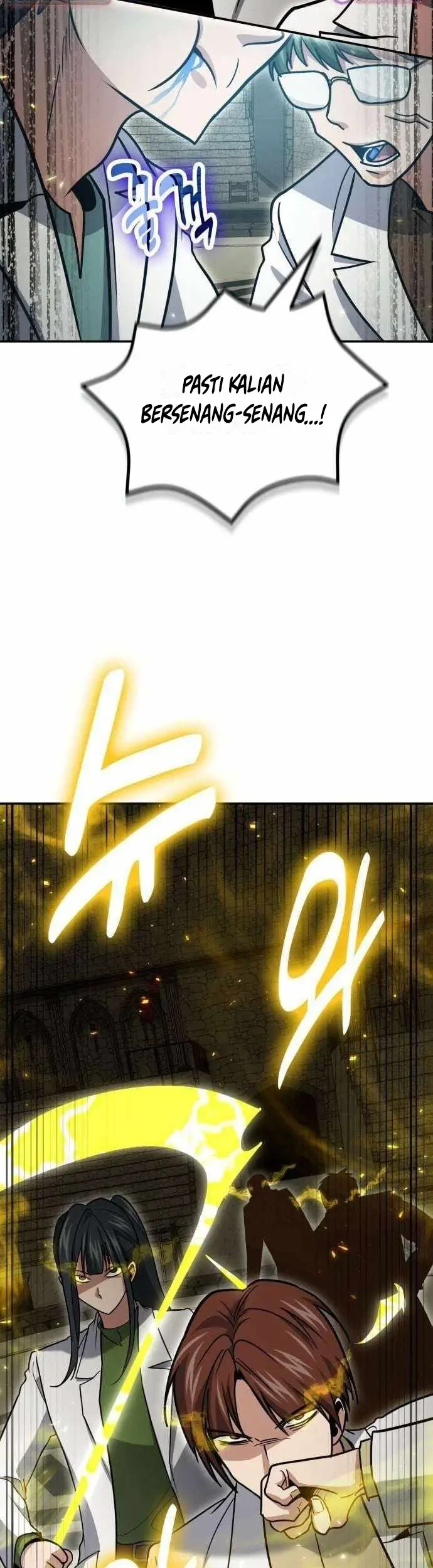 How to Live as an Illegal Healer Chapter 130 page 9
