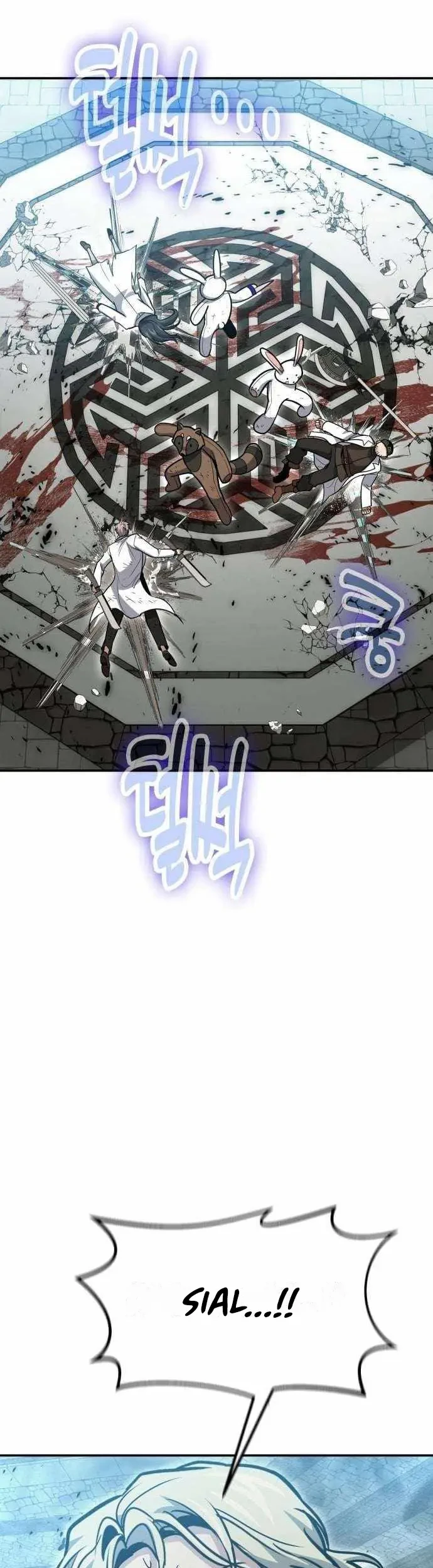 How to Live as an Illegal Healer Chapter 130 page 27