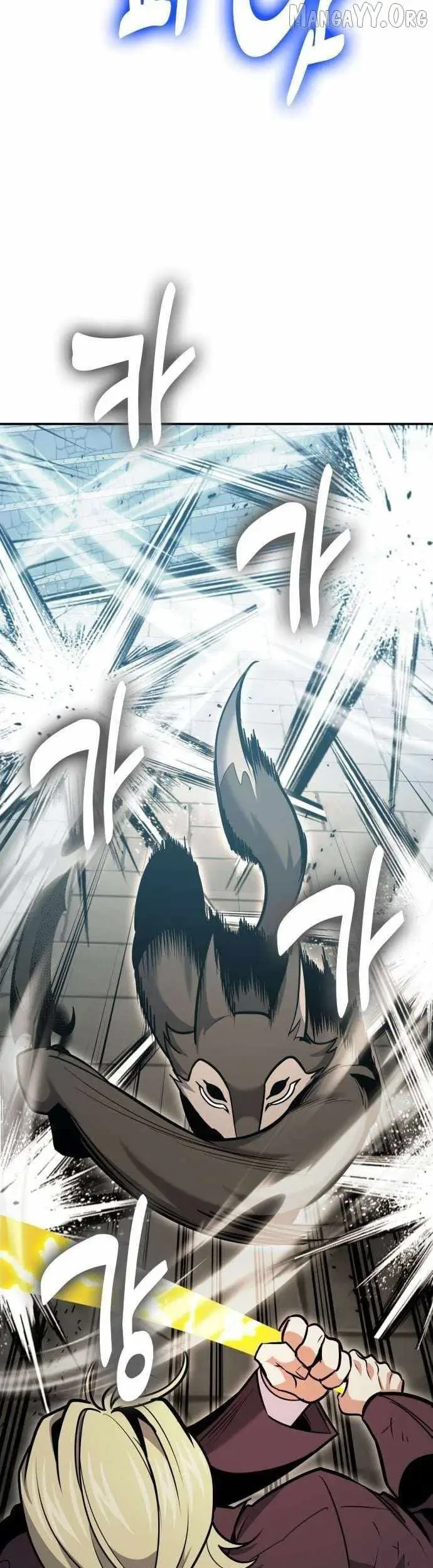 How to Live as an Illegal Healer Chapter 130 page 30