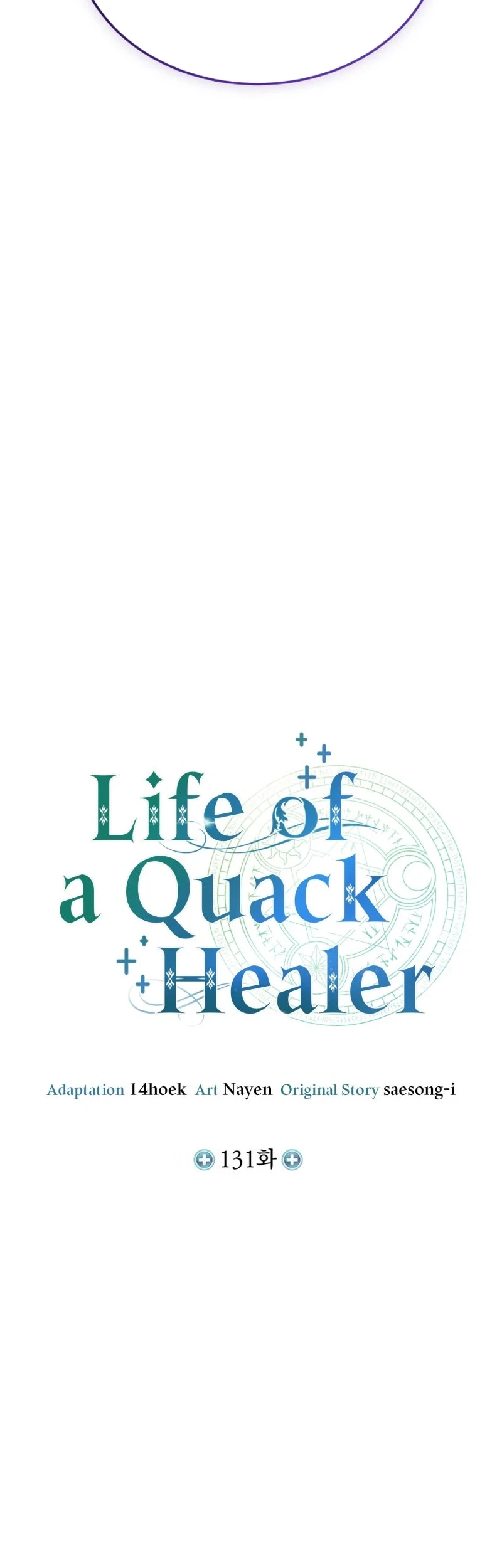 How to Live as an Illegal Healer Chapter 131 page 12