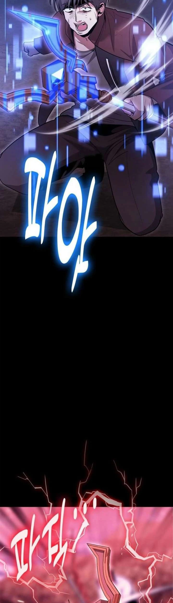 How to Live as an Illegal Healer Chapter 134 page 10