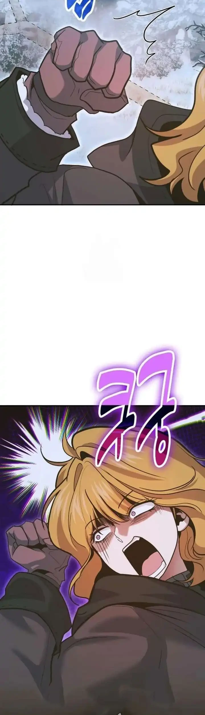 How to Live as an Illegal Healer Chapter 136 page 51