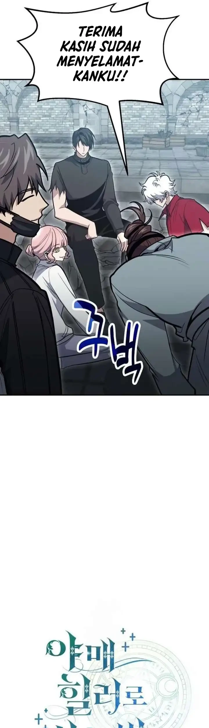 How to Live as an Illegal Healer Chapter 136 page 17