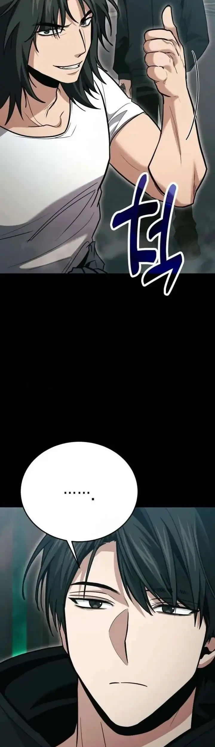 How to Live as an Illegal Healer Chapter 137 page 15