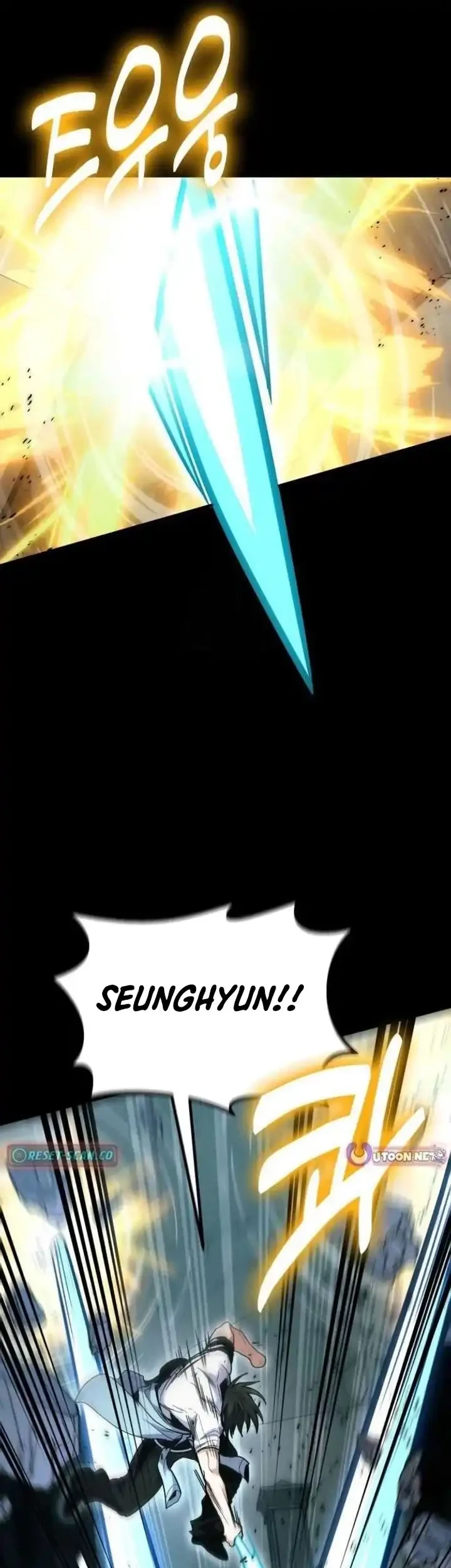 How to Live as an Illegal Healer Chapter 137 page 25